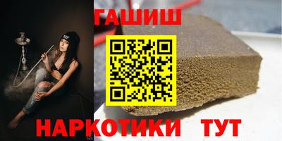 ALPHA PVP Беслан