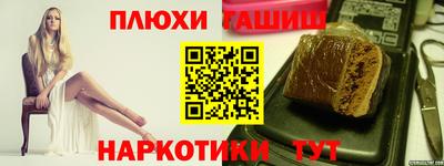 метадон Берёзовский