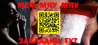метадон Берёзовский