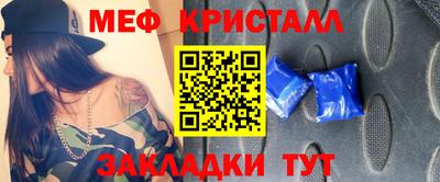 прущая мука Берёзовский