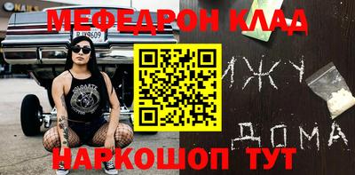 прущая мука Берёзовский