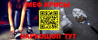 метадон Берёзовский