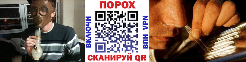 где продают   Зеленокумск  МЕТАМФЕТАМИН Methamphetamine 