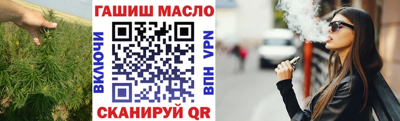Дистиллят ТГК Wax  блэк спрут сайт  Зеленокумск 