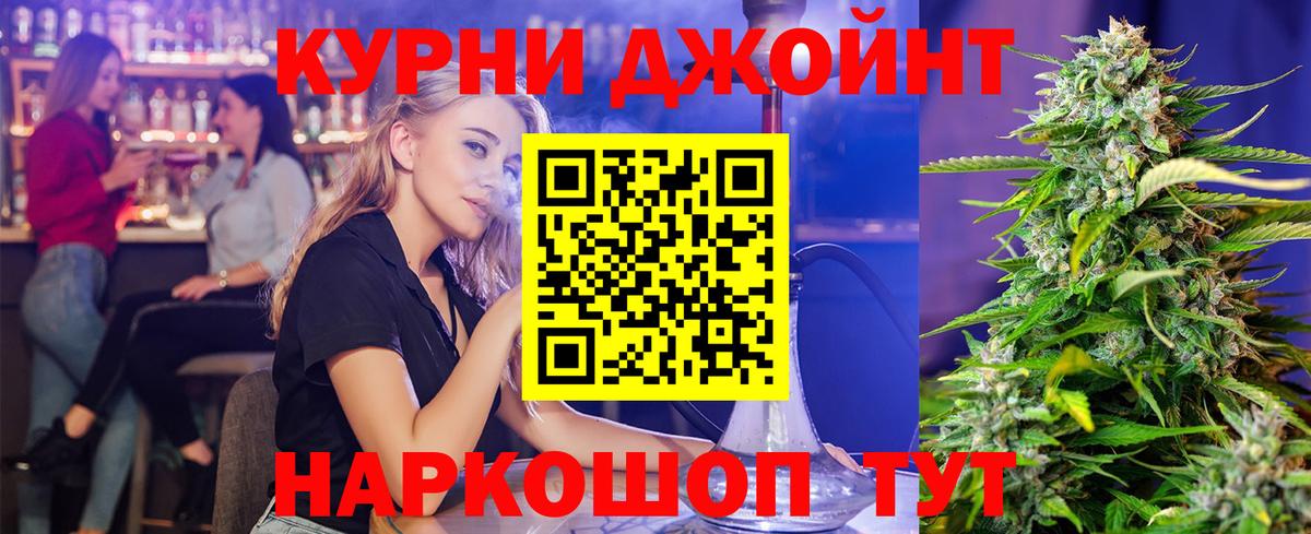 Каннабис план  Зеленокумск  Шишки марихуана тримм  МАРИХУАНА Ganja 